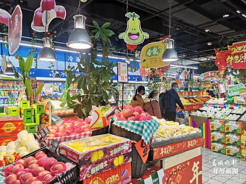 春節臨近，肉價菜價走勢平穩，水產品批發迎來旺季